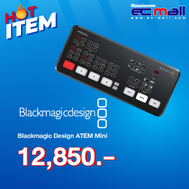 Blackmagic-Design-ATEM-Mini