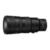 Nikon NIKKOR Z 400mm f4.5 VR S Lens-Cover