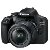 Canon EOS 2000D-Cover