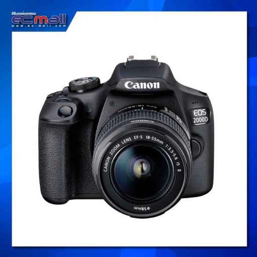 Canon-EOS-2000D-kit18-55 is ii ราคา