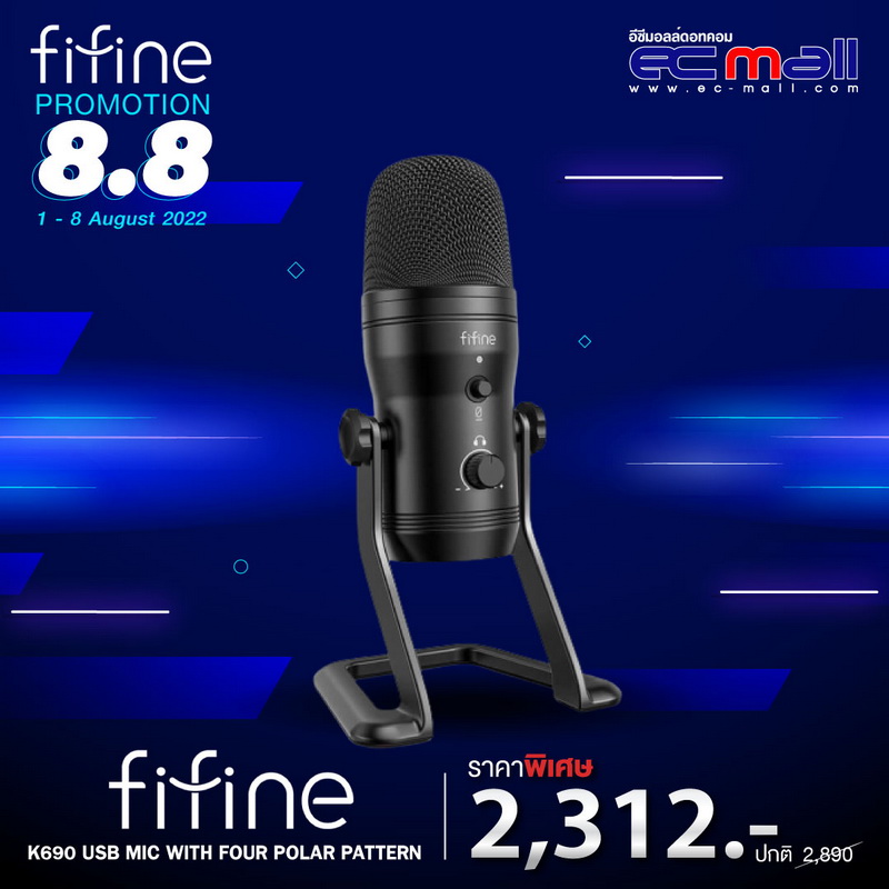 FIFINE-K690-ราคา