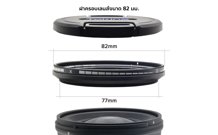 Hoya Variable Density II Filter-Detail6