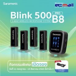 blink500pro-b8-ราคา