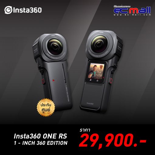 Insta360-1-INCH-360-EDITION