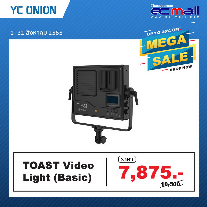 Promotion-YC-ONION-Toast video light-ราคา