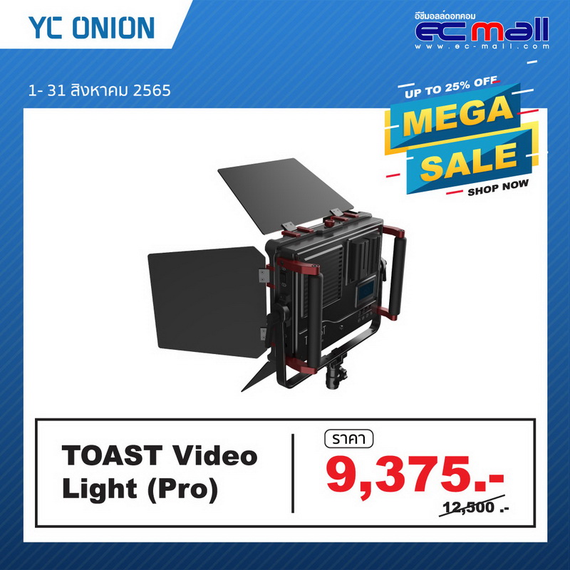 Promotion-YC-ONION-Toast Pro video light