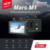 Hollyland Mars M1 Wireless Monitoring-One and Done-Cover1