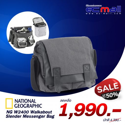 National-Geographic-NG-W2400-Walkabout-Slender-Messenger-Bag-