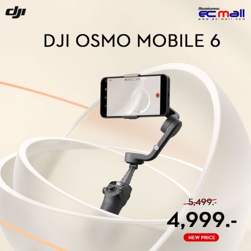 Dji OM6