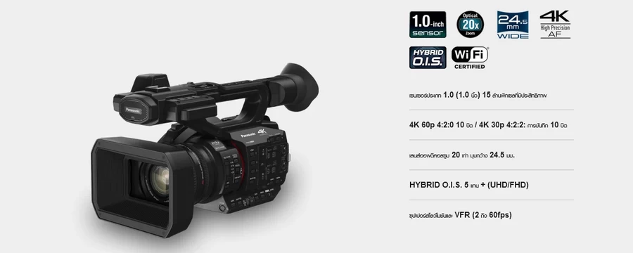 Panasonic HC-X20 4K Mobile Camcorder-Des10