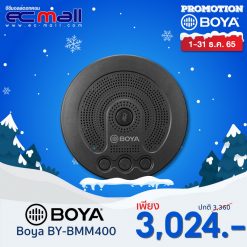Boya-BY-BMM400 ราคา