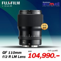 Fuji GF110mmF2-LM-WR_