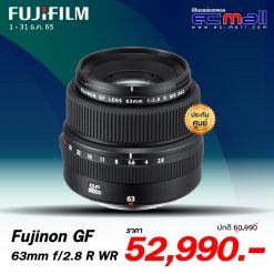 Fuji GF63mmF2.8-R-WR-