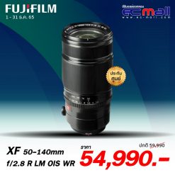 Fuji XF50-140mmF2.8-R-LM-OIS-WR