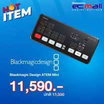 blackmagic-Design-ATEM-Mini ราคา