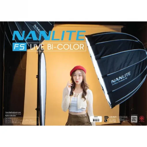 Nanlite FS Live Bi-Color Set-Detail6