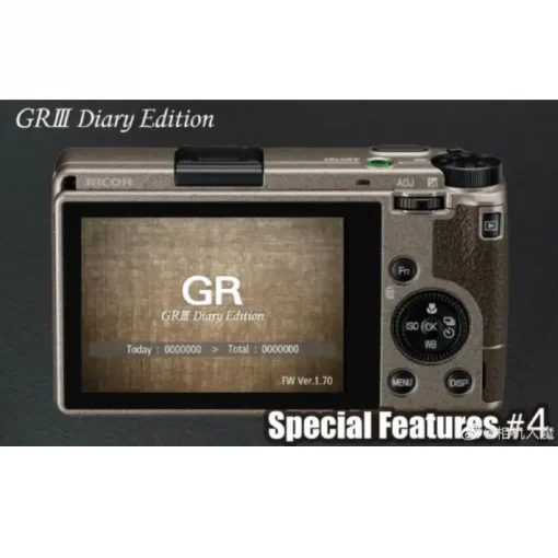Ricoh GRIII Diary Edition Special Limited-Detail5