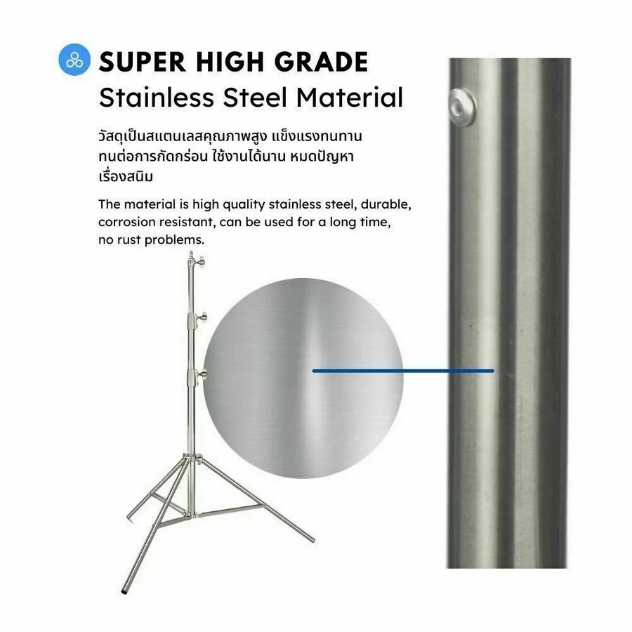 Light Stand Stainless 280cm-Des5