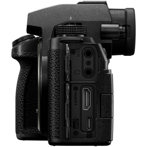 Panasonic Lumix DC-S5II X - Image 4