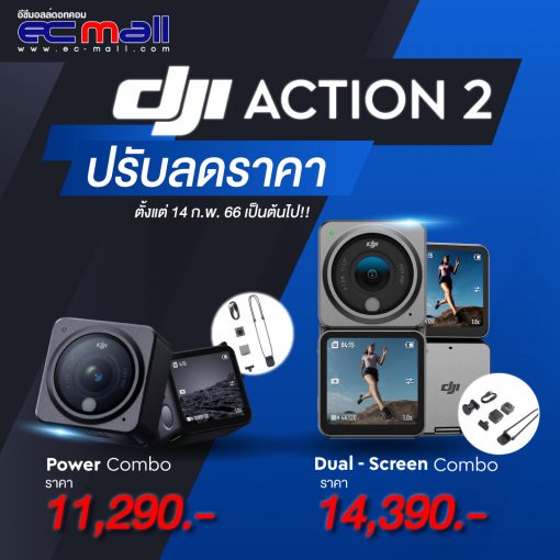DJI-Action-2