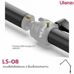 Ulanzi LS08 Flexible Arm Professional Live Streaming Stand Equipment-Detail5