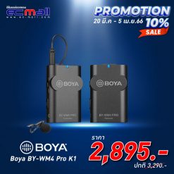 Boya-BY-WM4-Pro-K1
