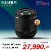Fujifilm-XF33mmF1.4-R-LM-WR