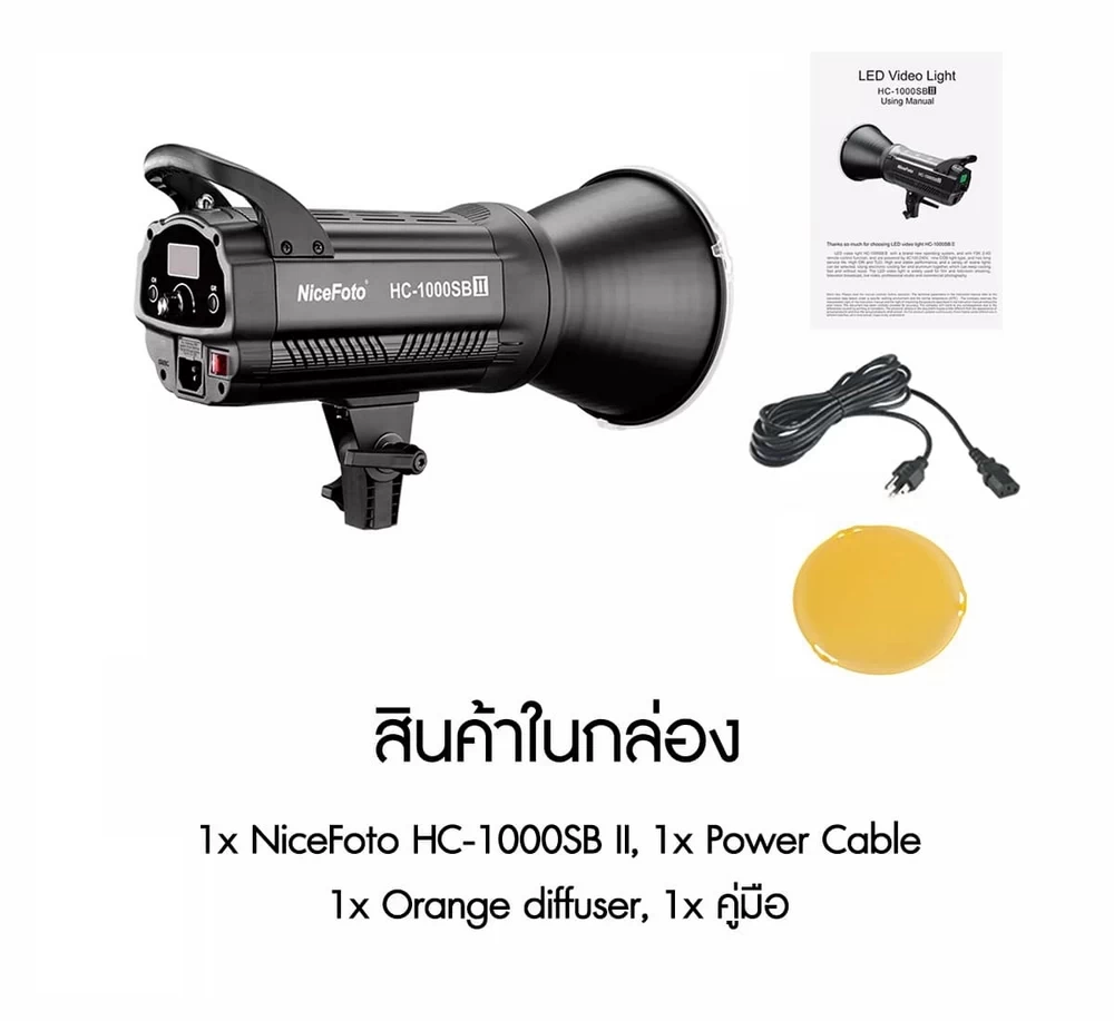 NiceFoto HC-1000SB II LED Video Light-Des7