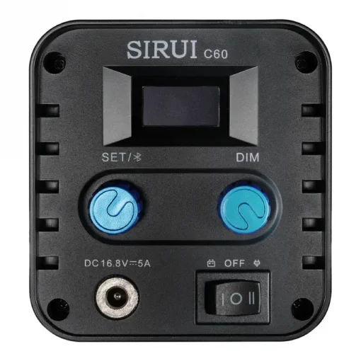 Sirui 60W LED Series-Detail9