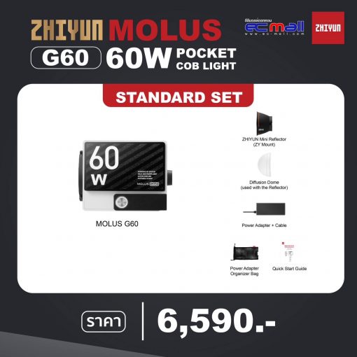 Zhiyun MOLUS G60