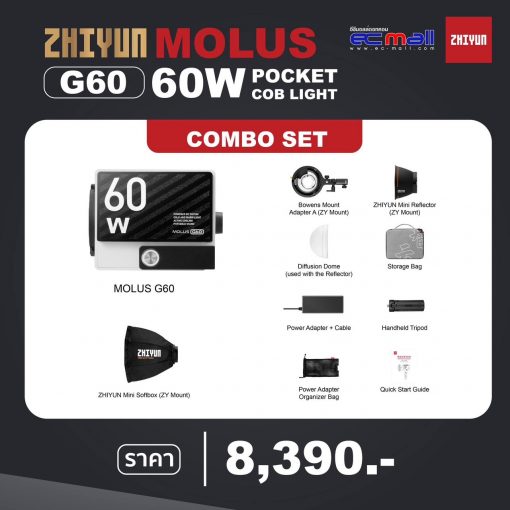 Zhiyun MOLUS G60 -combo
