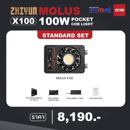 Zhiyun Molus X100-standard