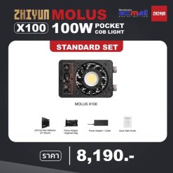 Zhiyun Molus X100-standard