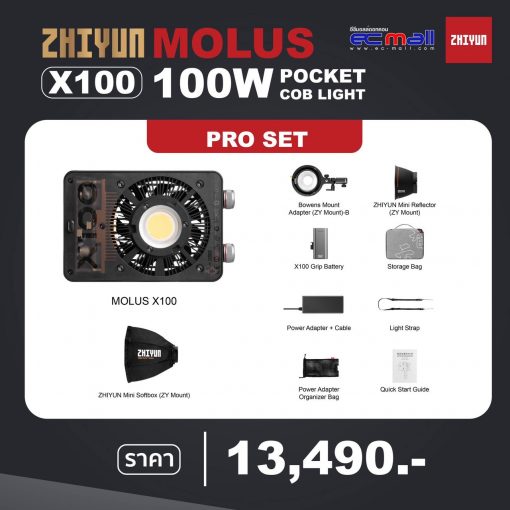 Zhiyun Molus X100-pro
