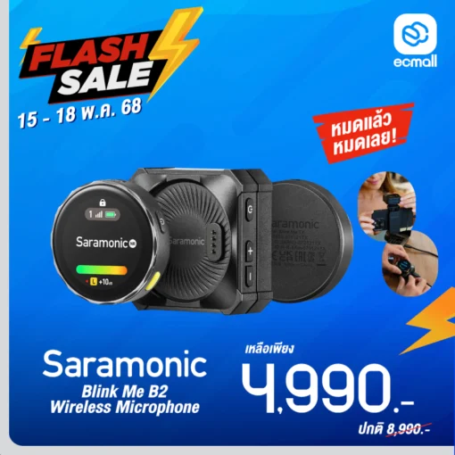 Blink-Me-B2-Wireless-Microphone_0