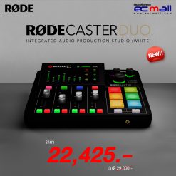 Rode Caster-DUO