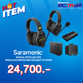 -WIRELESS-INTERCOM-HEADSET-SYSTEM