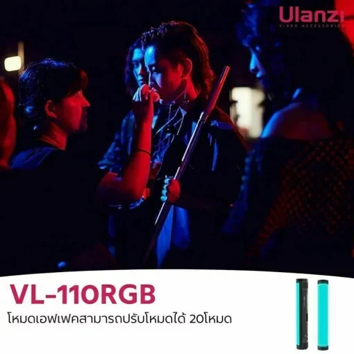 Ulanzi VL110 Magnetic RGB Tube Light 24cm - Image 12