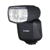 Canon Speedlite EL-5-Detail1