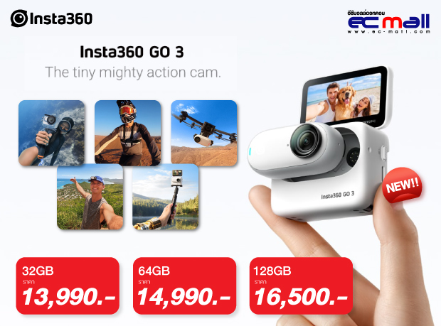 Insta-Go3-insta360 go3