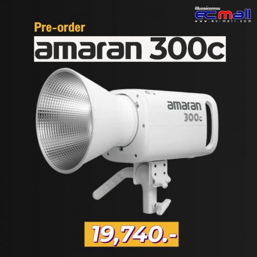 Aputure Amaran 300c RGB LED Monolight - Image 4