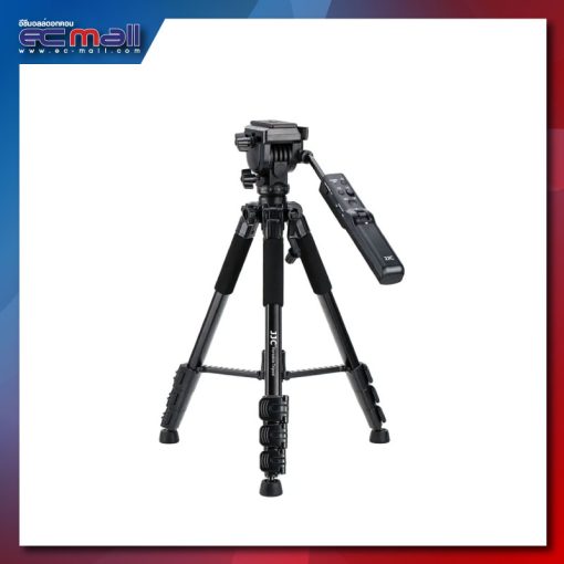 JJC TP-F2 ( VCT-VPR1 Remote Control ) Tripod Kit  For Sony