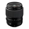 Fujinon GF 55mm f1.7 R WR-Detail1