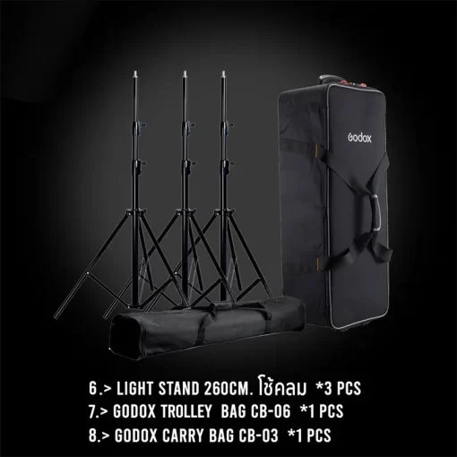 Godox Studio Flash QT600IIIM-D SET - Image 2
