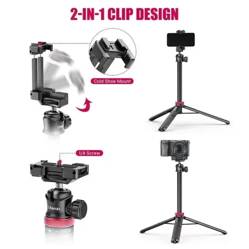 Ulanzi MT 44 Two-in-One Vlog Tripod - Image 5