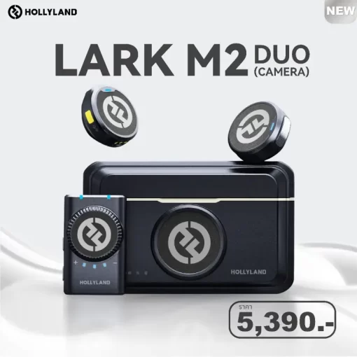 Hollyland Lark M2 Duo-Camera1