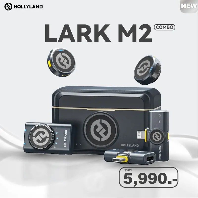 Hollyland Lark M2 Duo-Combo1