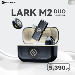 Hollyland Lark M2 Duo-Lightning1