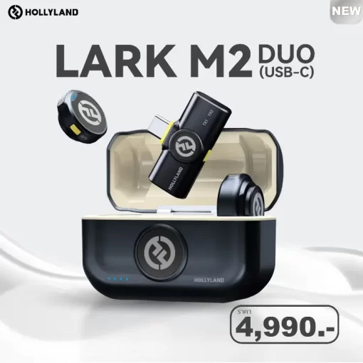 Hollyland Lark M2 Duo-USB-C1