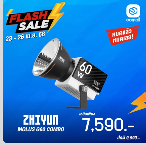 Zhiyun MOLUS G60 Pocket COB Light